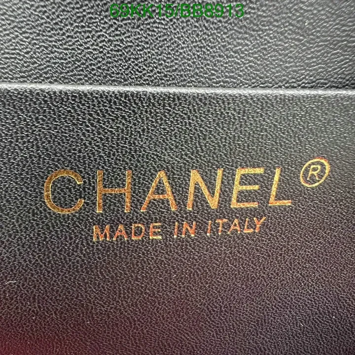 View 9 of Chanel Canvas Mini Backpack in Black & Multicolor BB1987