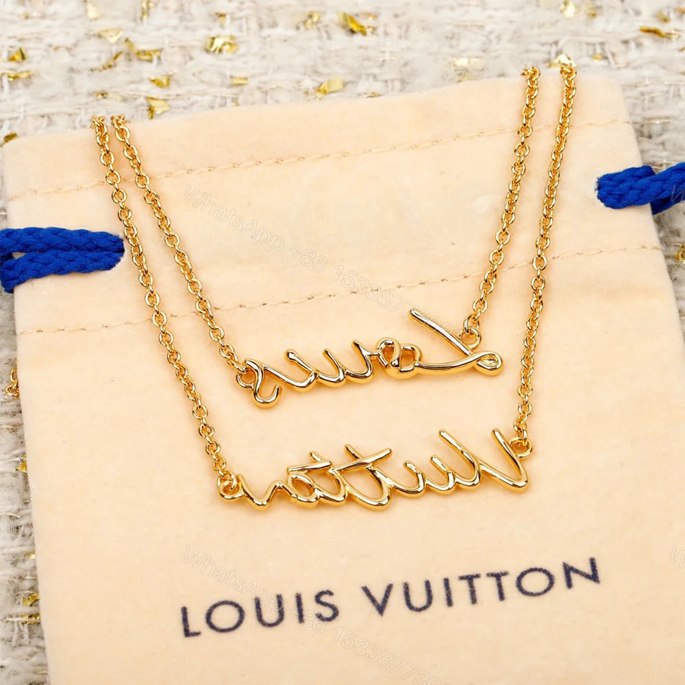 View 4 of LV Script necklace