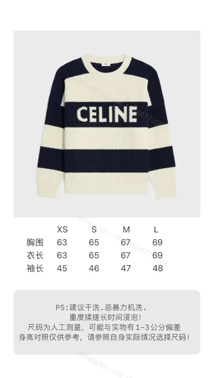 View 5 of Chunky Navy & Cream Knit Sweater - Designer-Inspired Comfort, All-Season