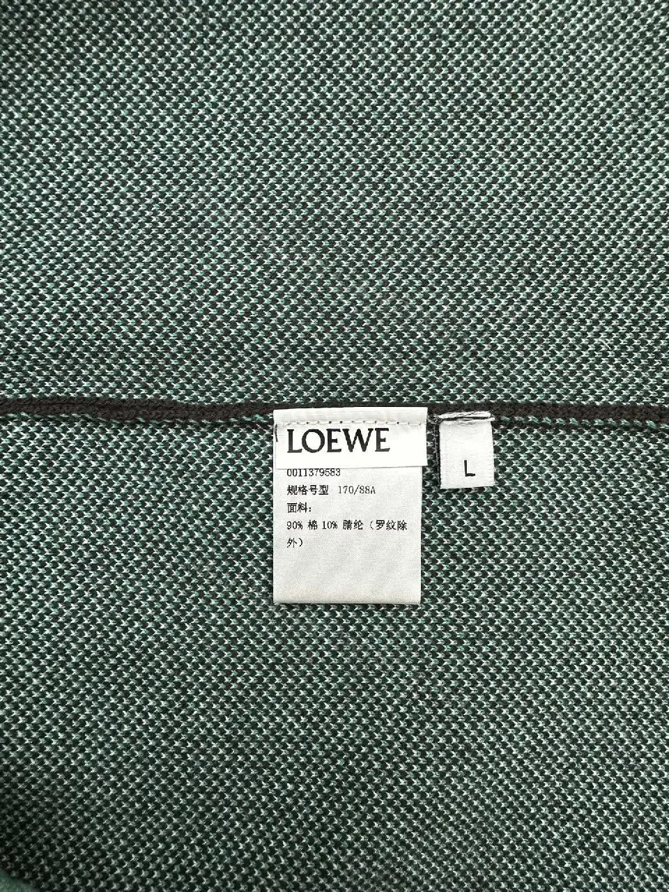 View 9 of Green Plaid-Trim LOEWE-Influenced Hoodie Tee