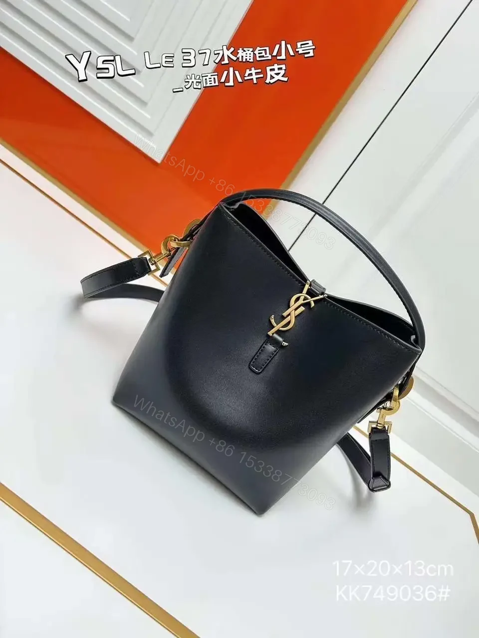 SAINT lAURENT — view 1