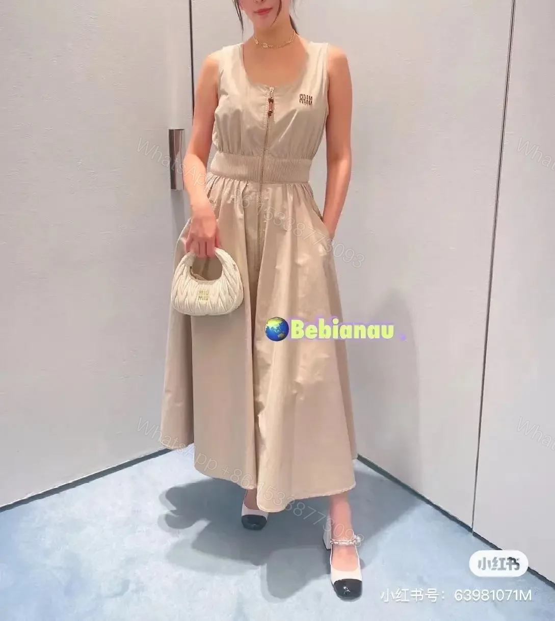 MIU MIU — view 1