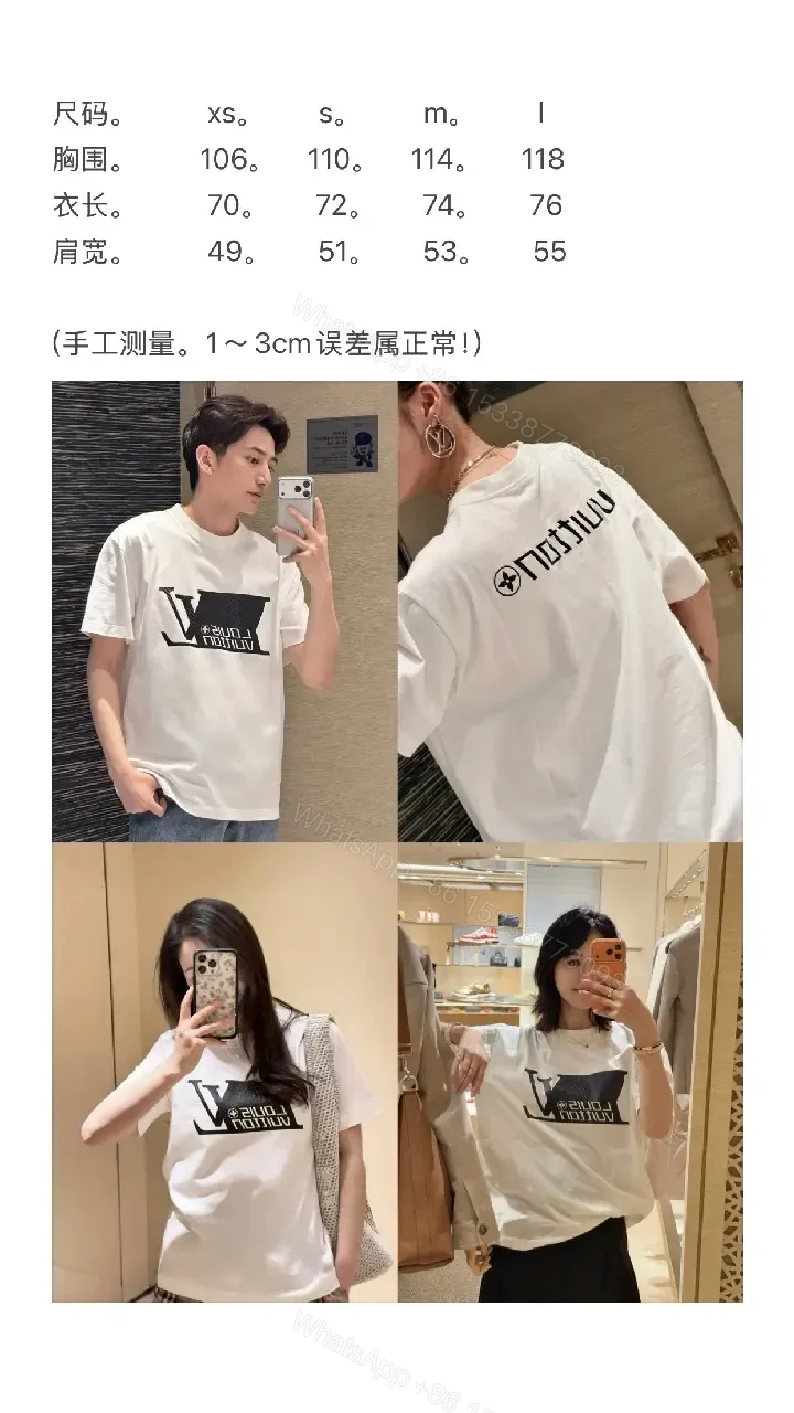 View 8 of White Cotton Tee with Bold Designer Logo Graphic Accent Shirt