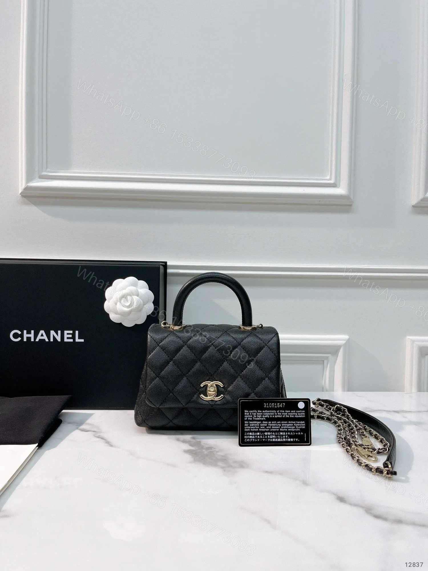 CHANEL MINI COCO HANDLE — view 1