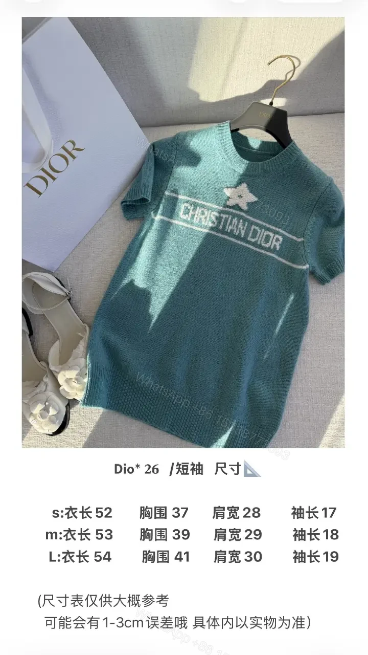 View 8 of Turquoise Knit Dress-Top with Designer-Inspired Stripe
