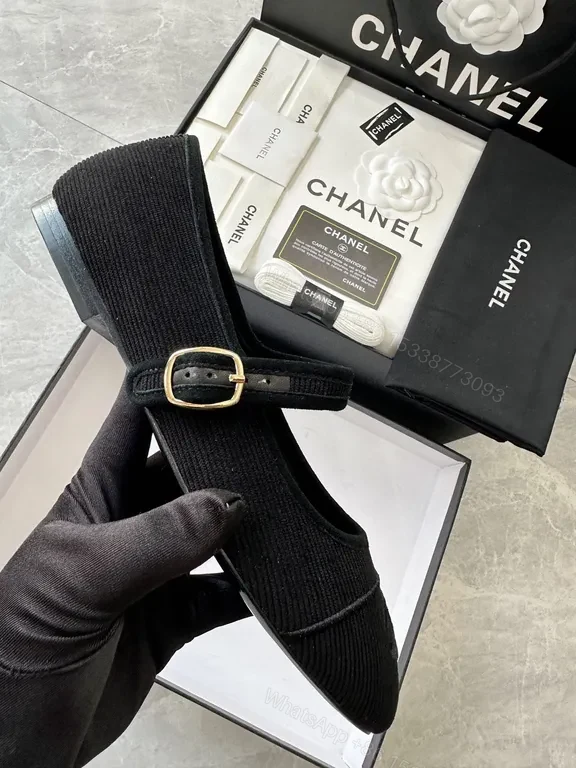 View 3 of Chanel-Inspired Black Knit Ballet Flats with Crest