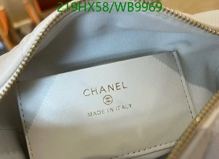 View 6 of Chanel Quilted White Hobo Bag Clutch on Chain