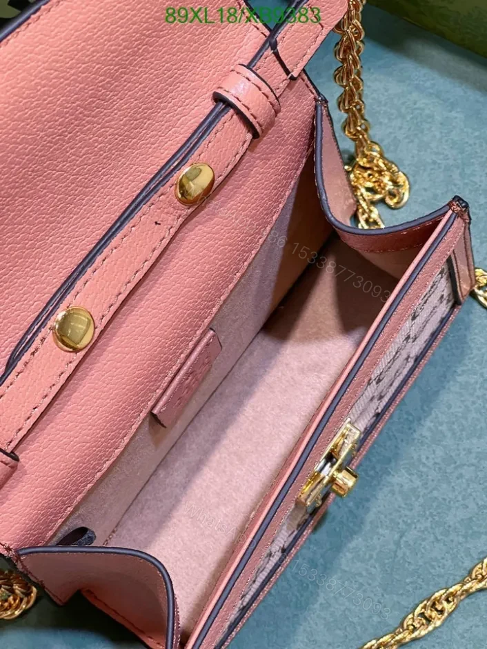 View 6 of Gucci Copy Small GG Ophidia Bag Beige XB93835