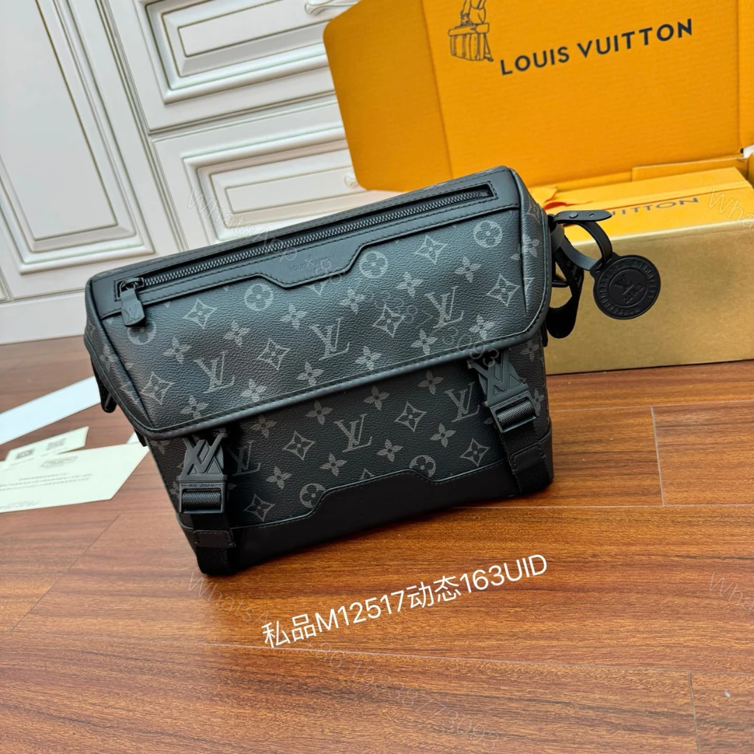 Louis Vuitton Messenger Voyager PM — view 1