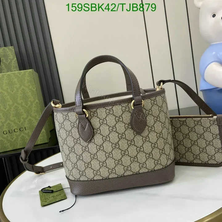 View 5 of Gucci Dusty Pink GG Supreme Canvas and Leather Mini Tote Bag ML75396