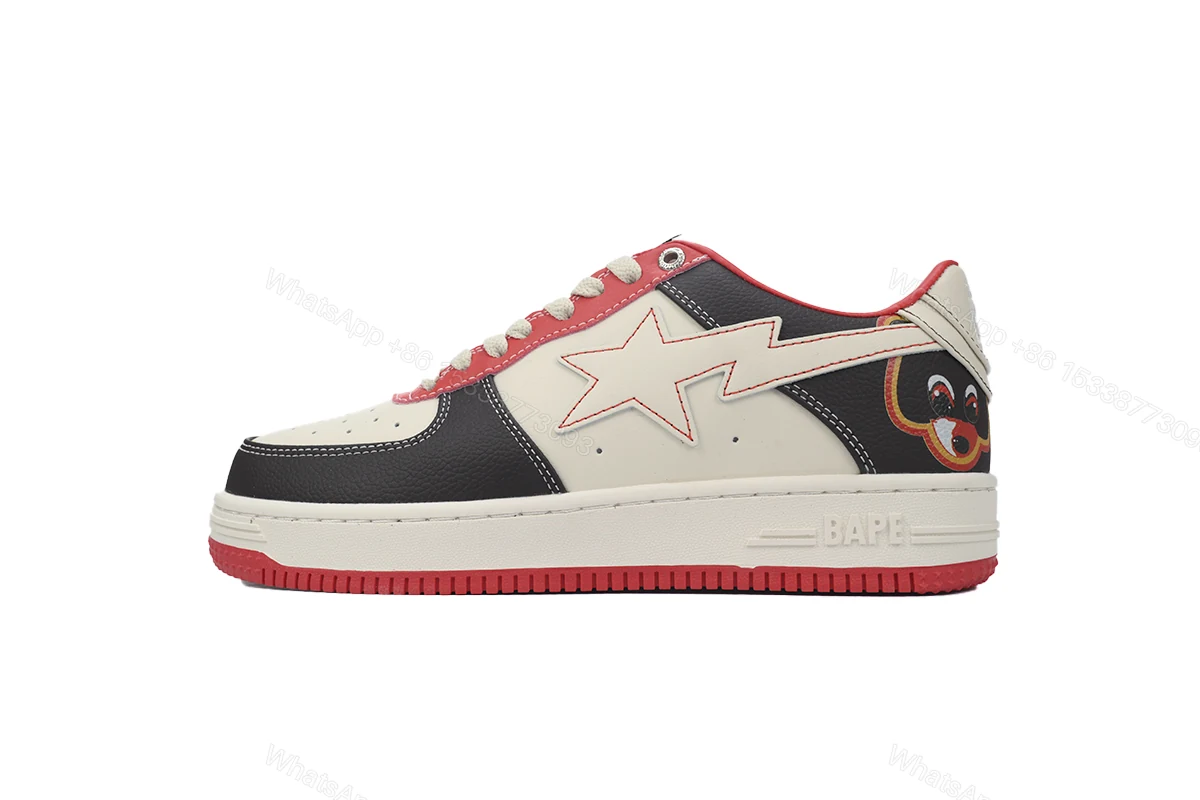 View 11 of Kanye West x A BATHING APE BapeSTA 0607FS-001