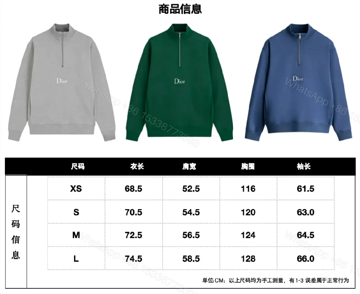 View 10 of Structured Minimalist Pullover: Clean Zip-Front Comfort Crewneck