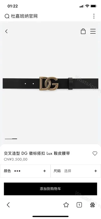 View 3 of Dolce & Gabbana Leather Belt with Gold Buckle - Italian Craftsmanship
