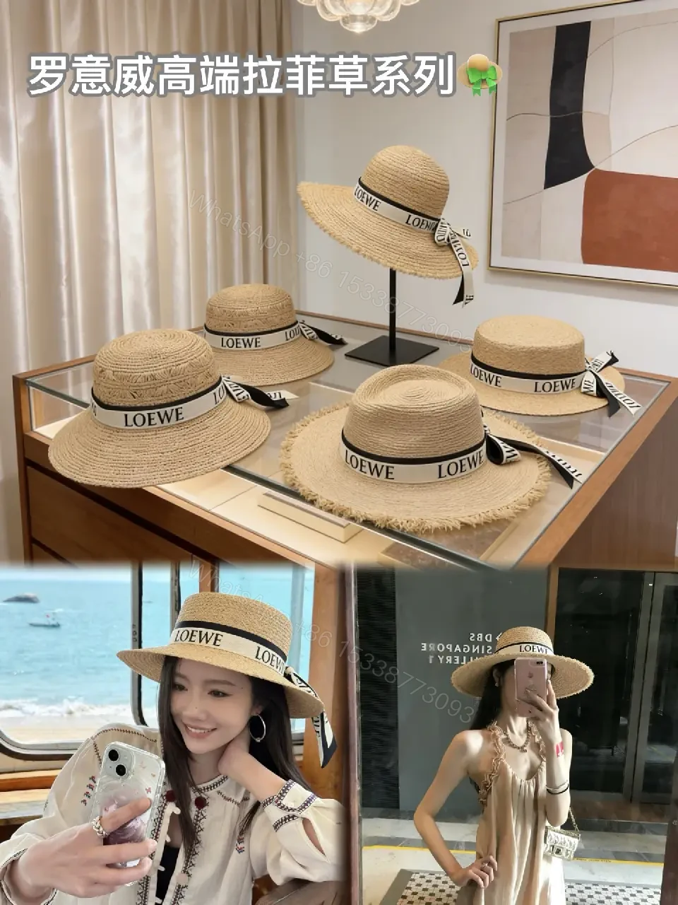 View 6 of Light Beige Straw Boater Hat with Ribbon Bow - LOEWE Style