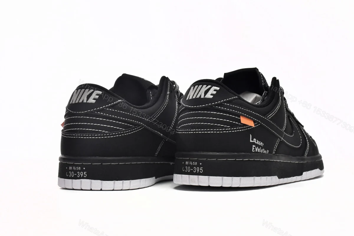 View 4 of Nike SB Dunk Low AE86 Black Brown DD1391-106