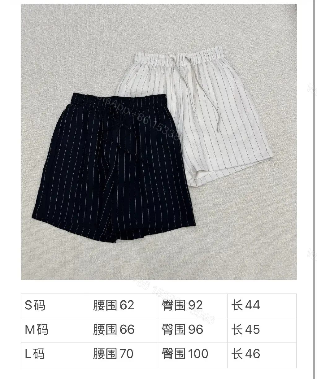 View 7 of Navy Pinstripe Linen Set with Chanel Logo Pocketless Style