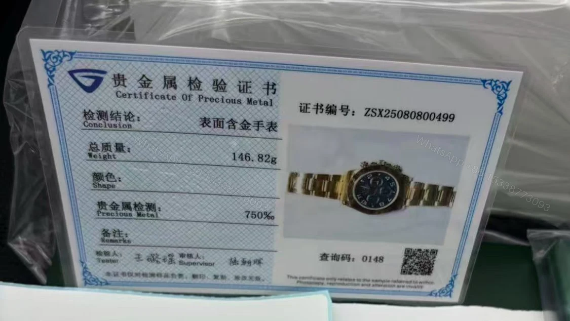 View 6 of Super Clone Rolex Daytona Gold with Blue Dial 116528 Replica