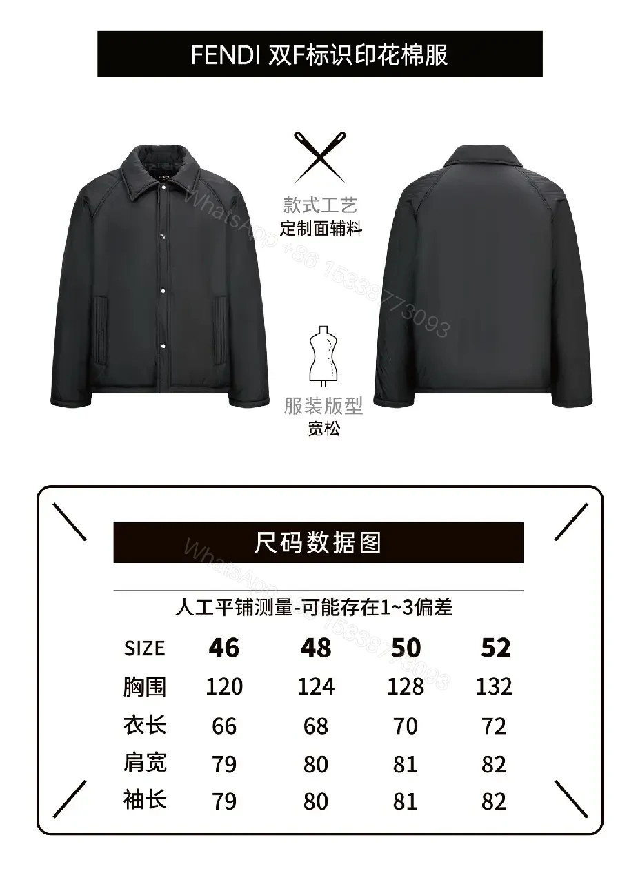 View 6 of Premium Puff Jacket: Textured Panels, Sleek Minimalist Comfort