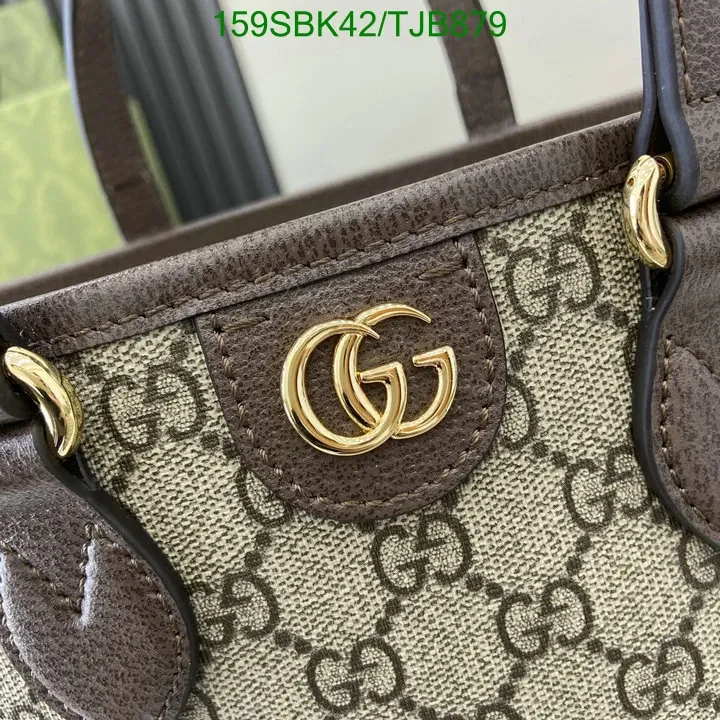 View 6 of Gucci Dusty Pink GG Supreme Canvas and Leather Mini Tote Bag ML75396