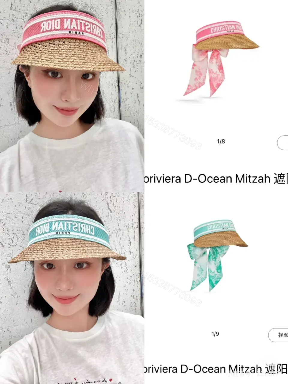 View 9 of Straw Visor with Pink Band: Luxe, Breathable, All-Day Comfort