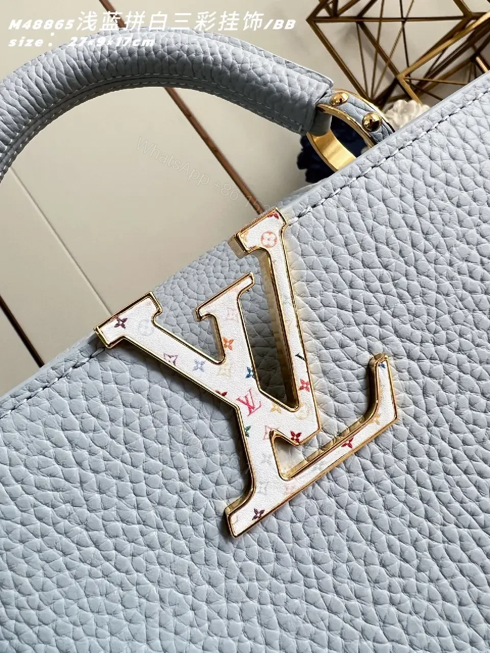 View 5 of Light Blue Leather Handbag with Gold Hardware Details