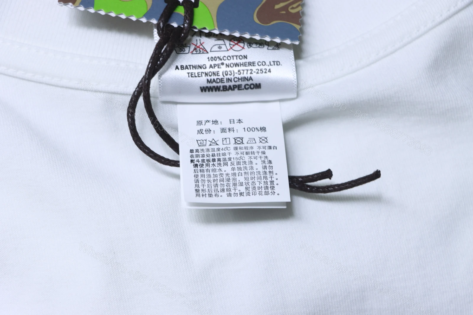 View 9 of Bape 26ss Patchwork Camo Big Ape Head Letter Print Short-Sleeved T-Shirt