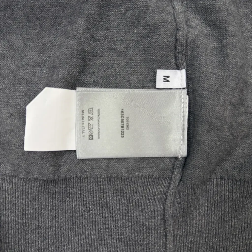 View 3 of Polished Knit Polo: Subtle Dior-Couture Texture Polo Shirt