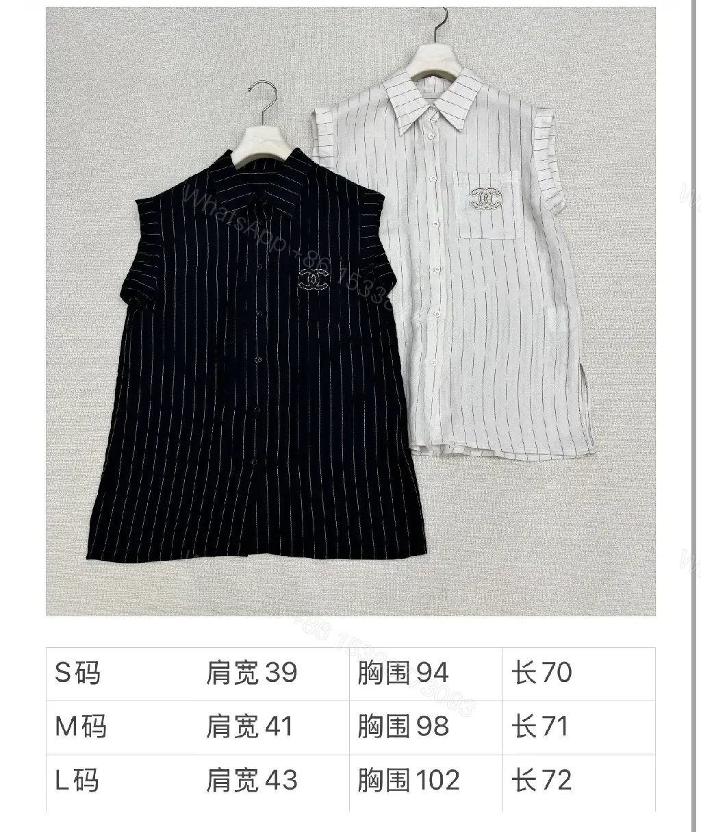 View 10 of Navy Pinstripe Linen Set with Chanel Logo Pocketless Style