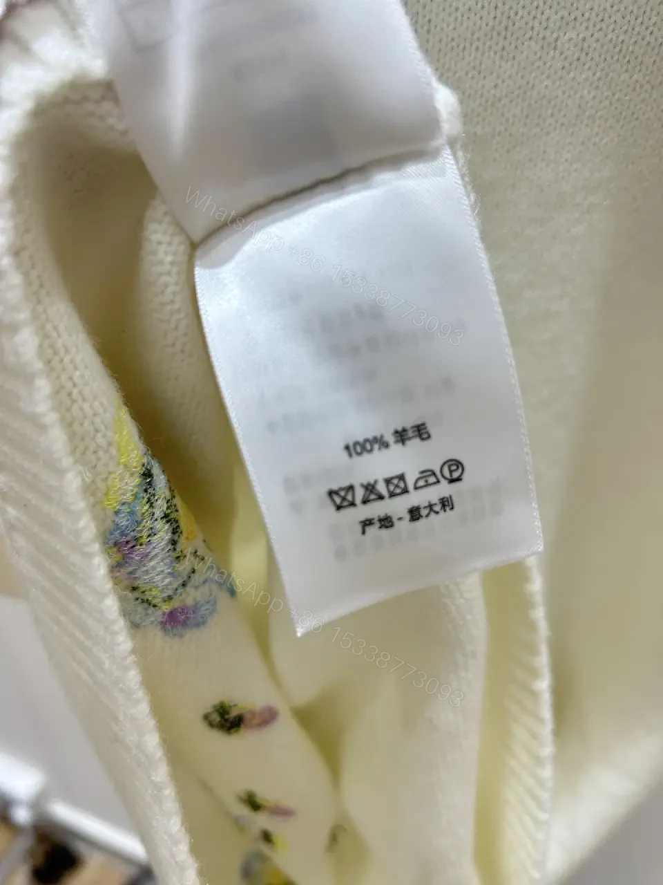 View 4 of Textured Floral Knit: Casual Luxury Knitwear Dressy Top