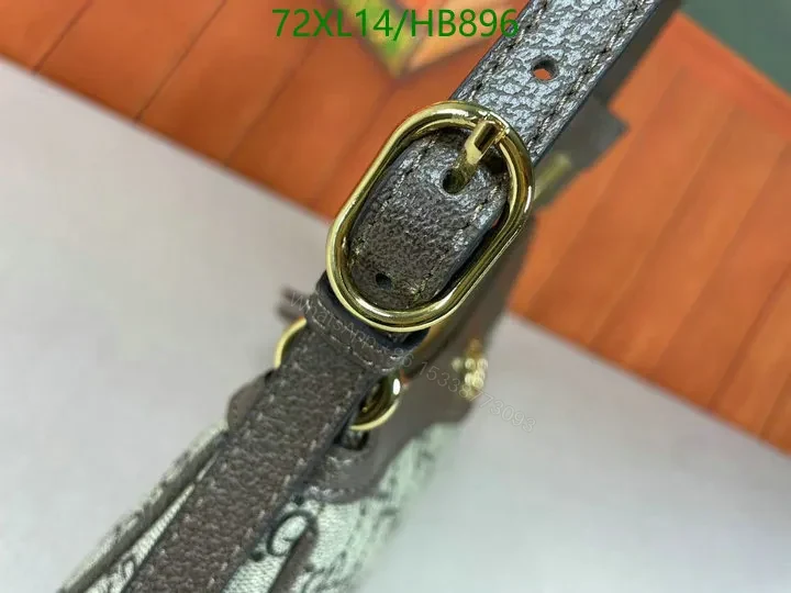View 6 of Gucci Ophidia GG Small Beige Knockoff Handbag GMR321