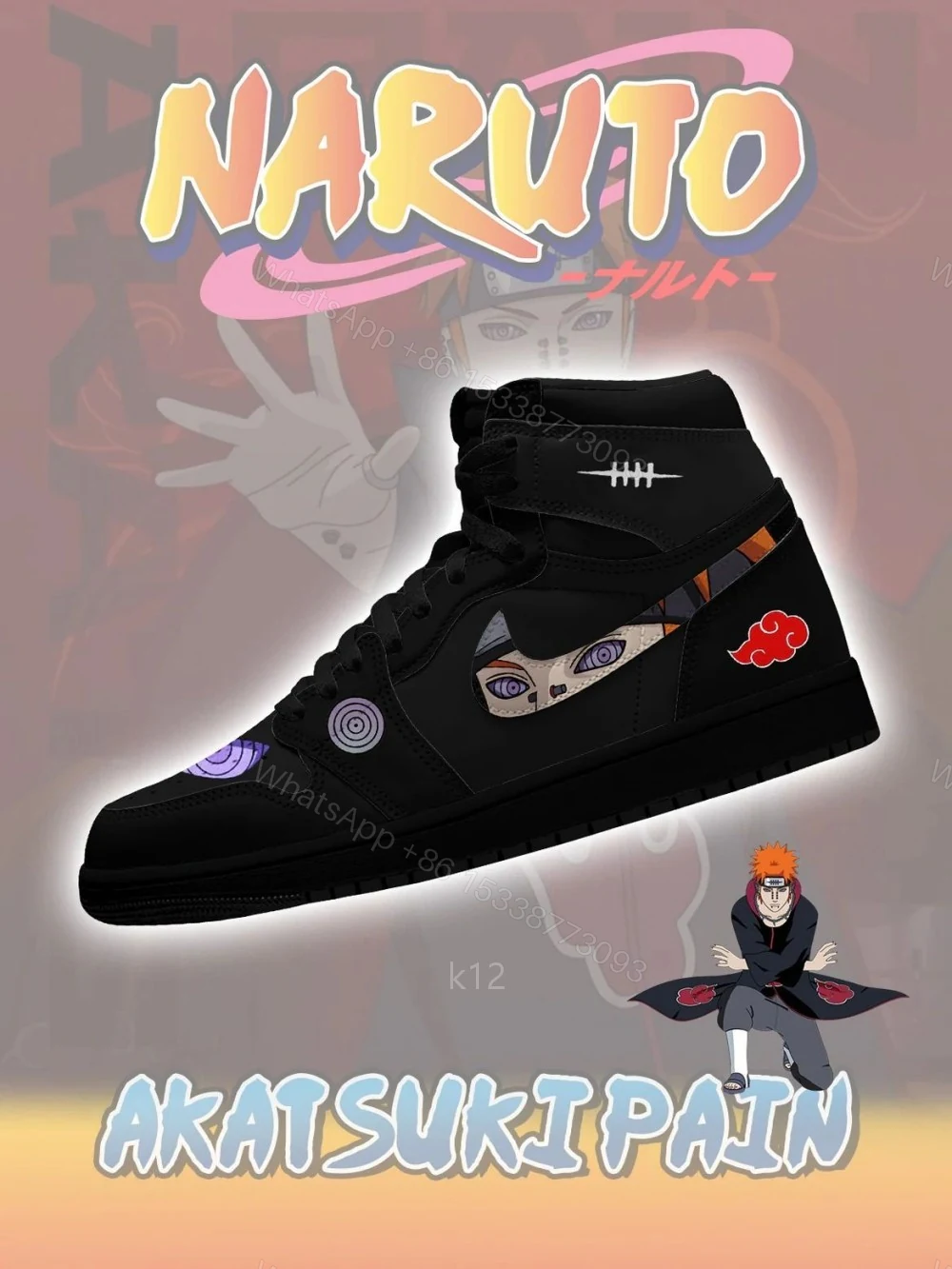 Akatsuki Pain V.2 Custom High Jordan 1 — view 1