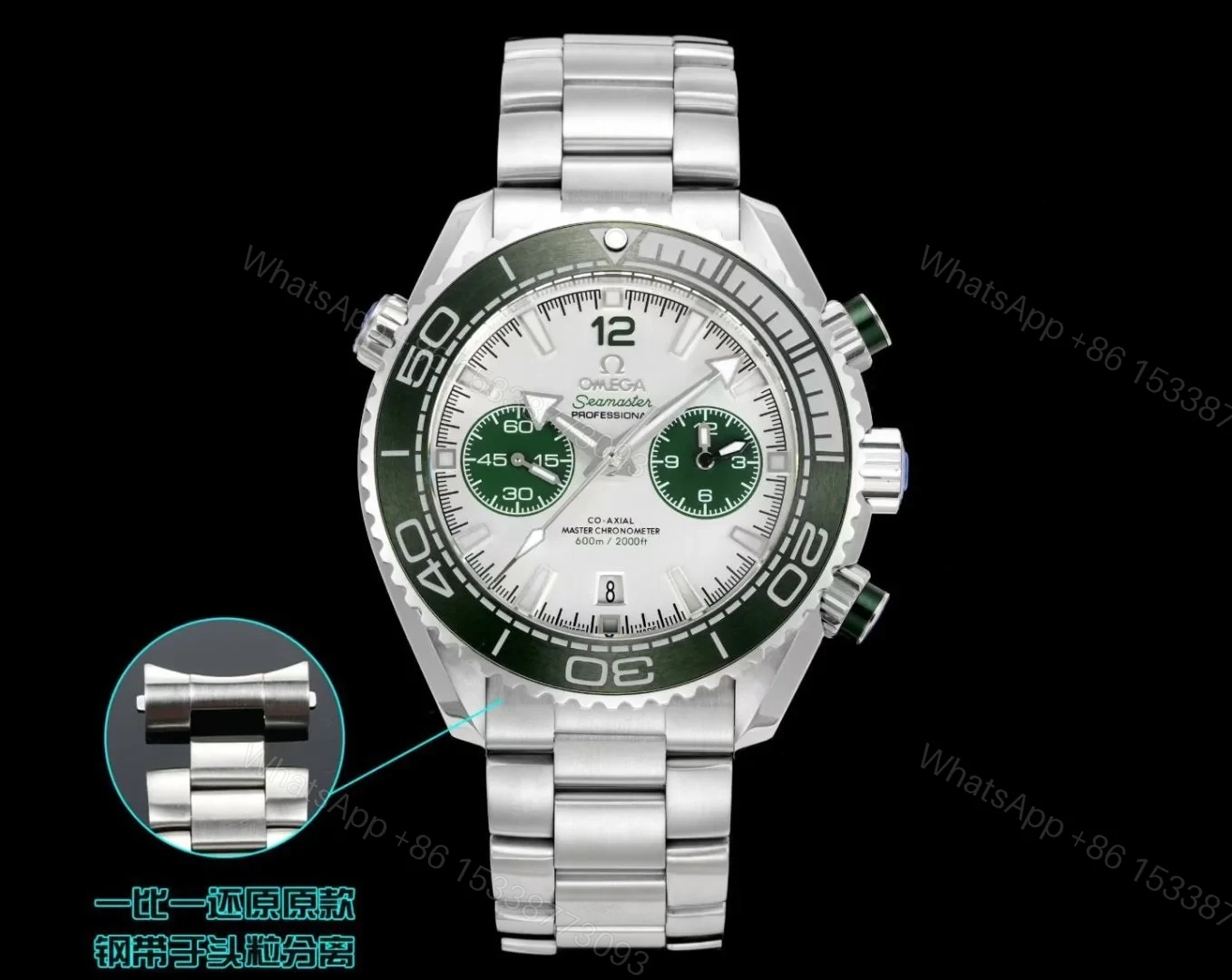 View 9 of Omega Seamaster Planet Ocean 600M Chronograph OMG-PO600-CHRONO-21532465109001-RS
