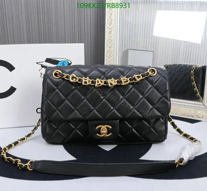 Chanel Quilted Medium Black Double Flap Bag RB8931 — view 1