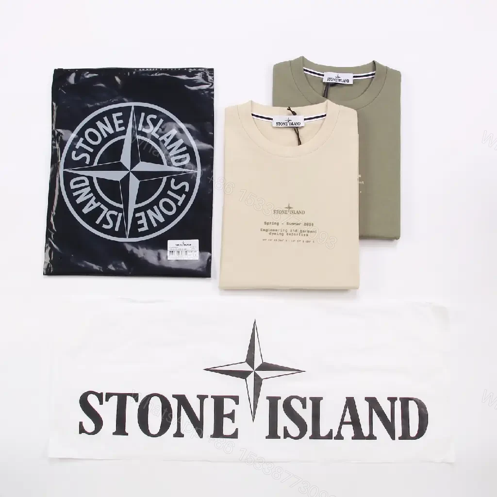 View 5 of Beige Stone-Tex Minimalist Tee: Subtle Luxury Top