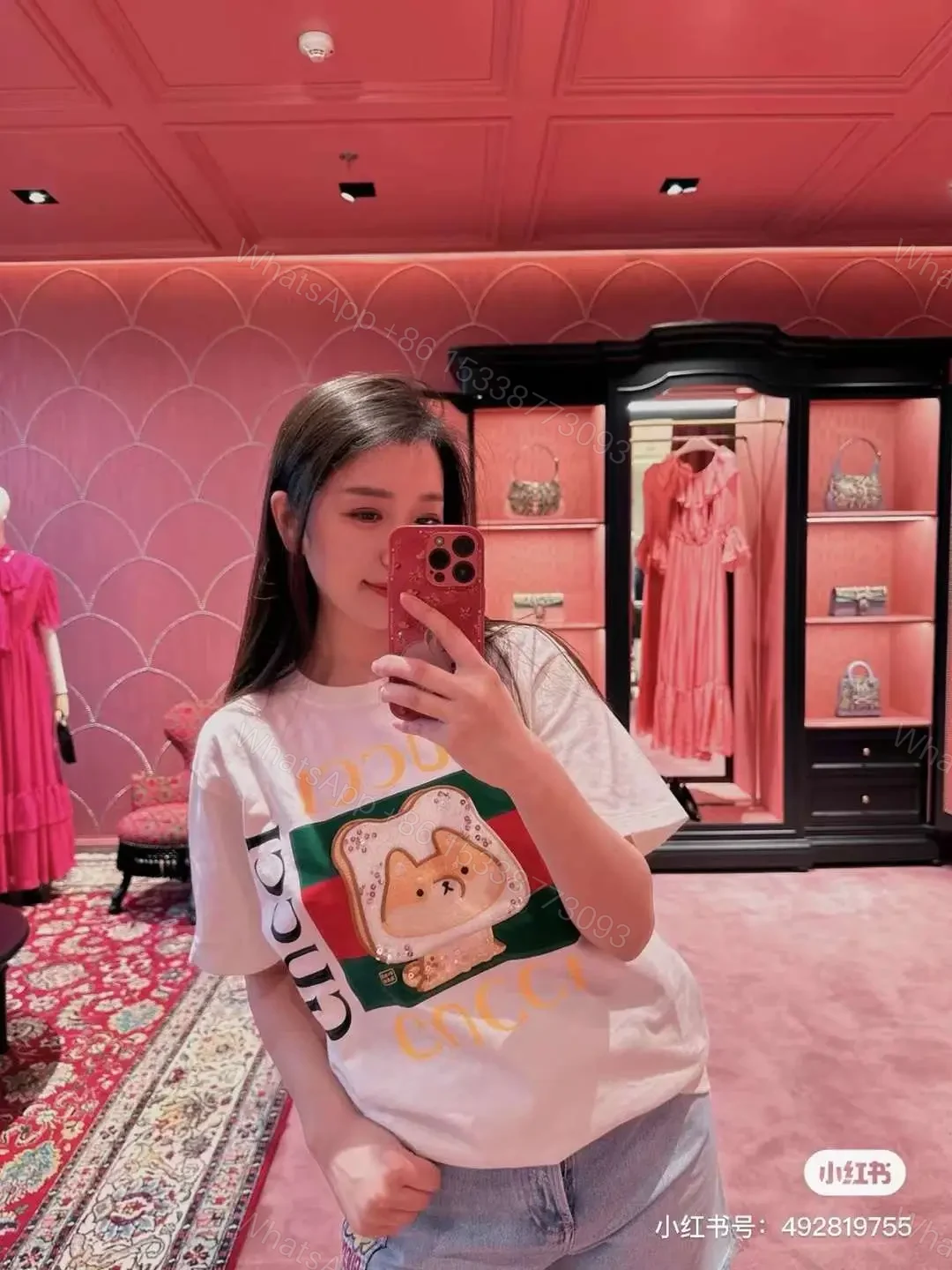 GUCCI — view 1