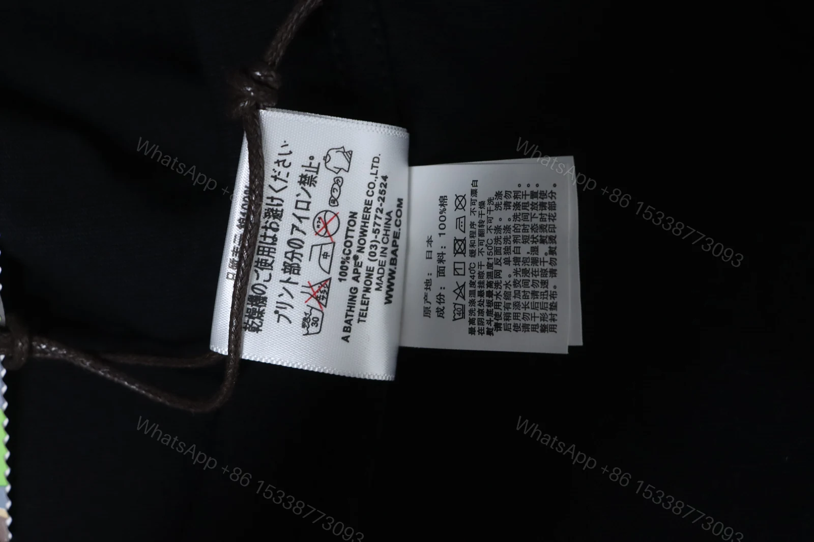 View 7 of Bape 26ss Classic Diamond Patterned Old-Style Print Short Sleeve Shirt black