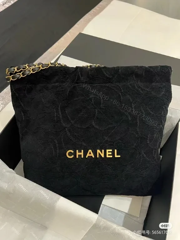 View 8 of Chanel-Style Textured Everyday Glam Bag with Chain Accent