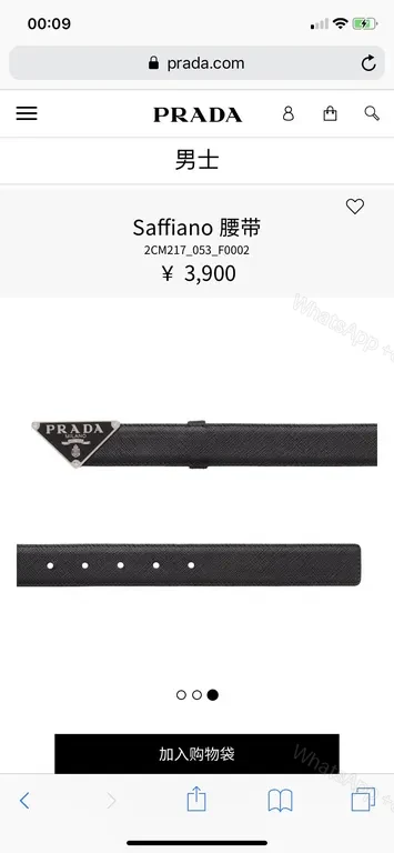 View 7 of PRADA Milano Triangle Belt - Black Calfskin Luxury Belt