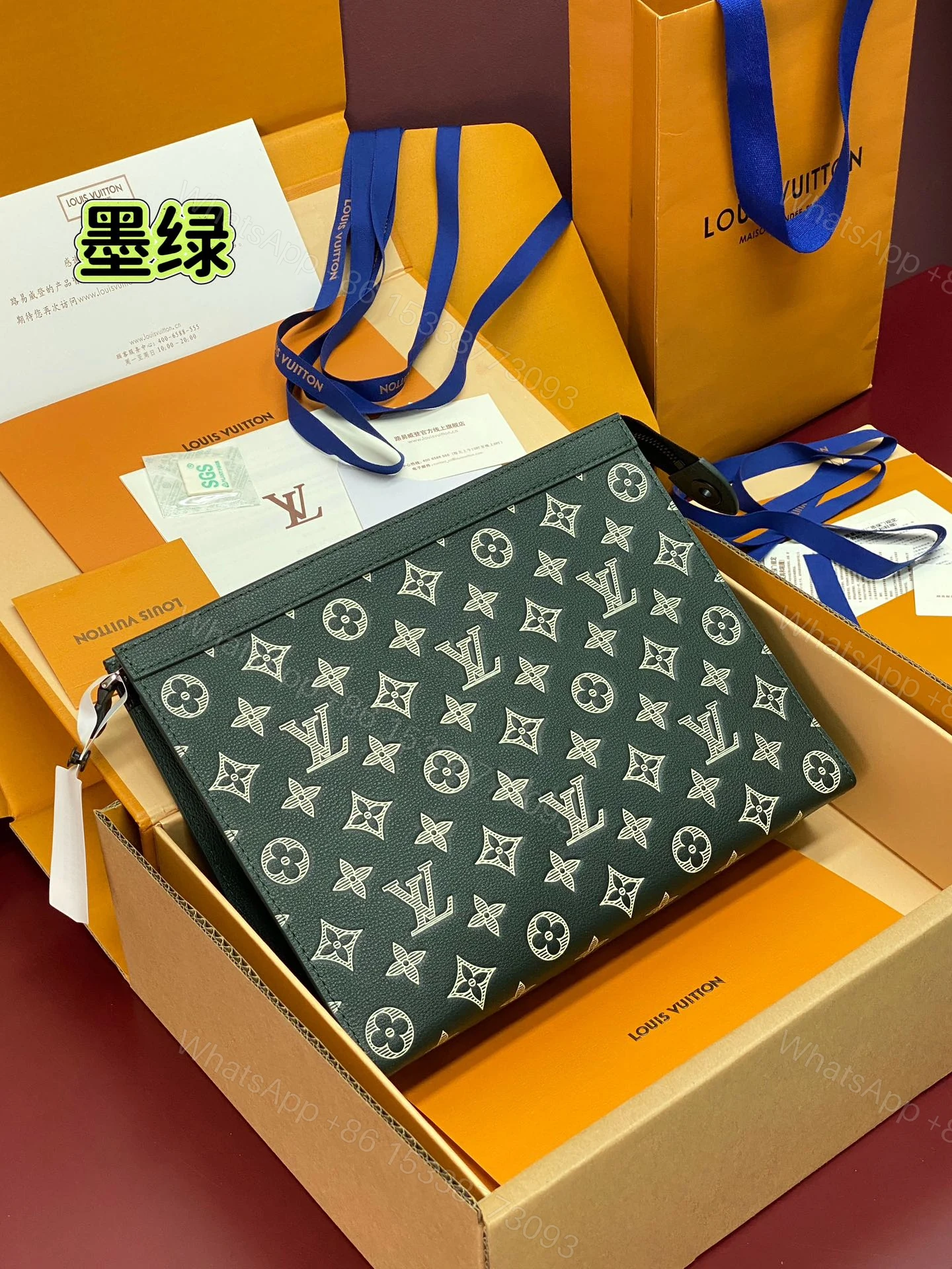 LV A貨老花手拿包 墨綠配色男士款 可肩背多功能收納 — view 1