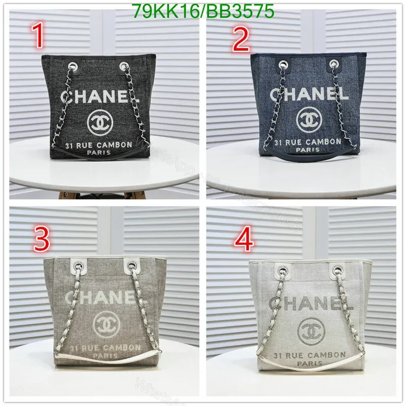 Chanel Deauville Chain Black Tote Bag QL854 – Trendy and Functional — view 2