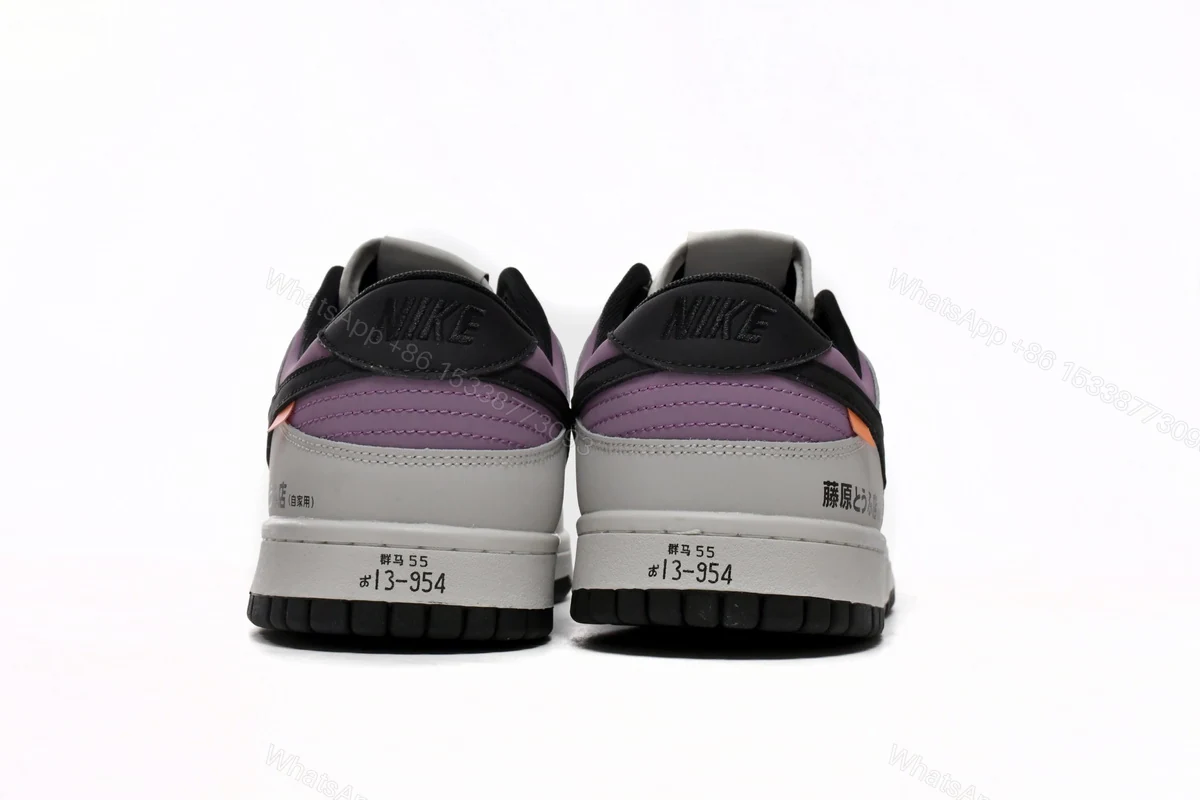 View 3 of Nike AE86 Dunk DD1391-107