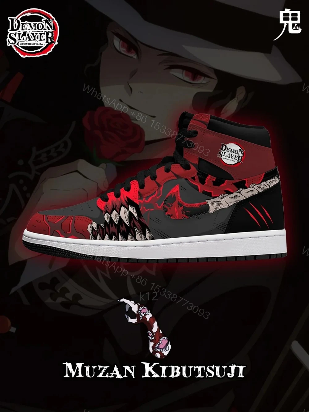 Muzan Kibutsuji V.1 Custom High Jordan 1 — view 1