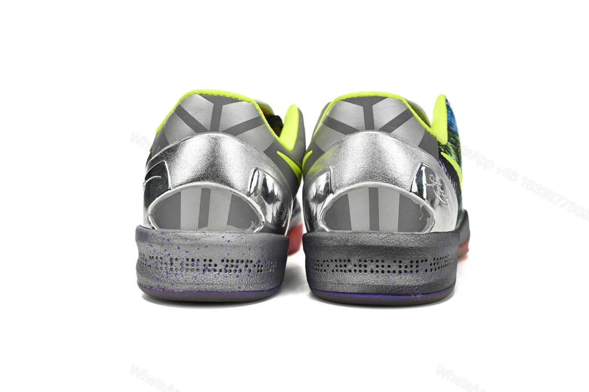 View 3 of Nike Kobe 8 System Prelude Multi-ColorVolt-Chrome 639655-900