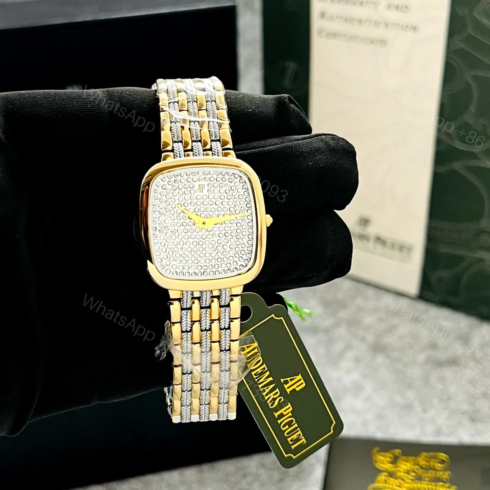 View 2 of Audemars Piguet Diamond
