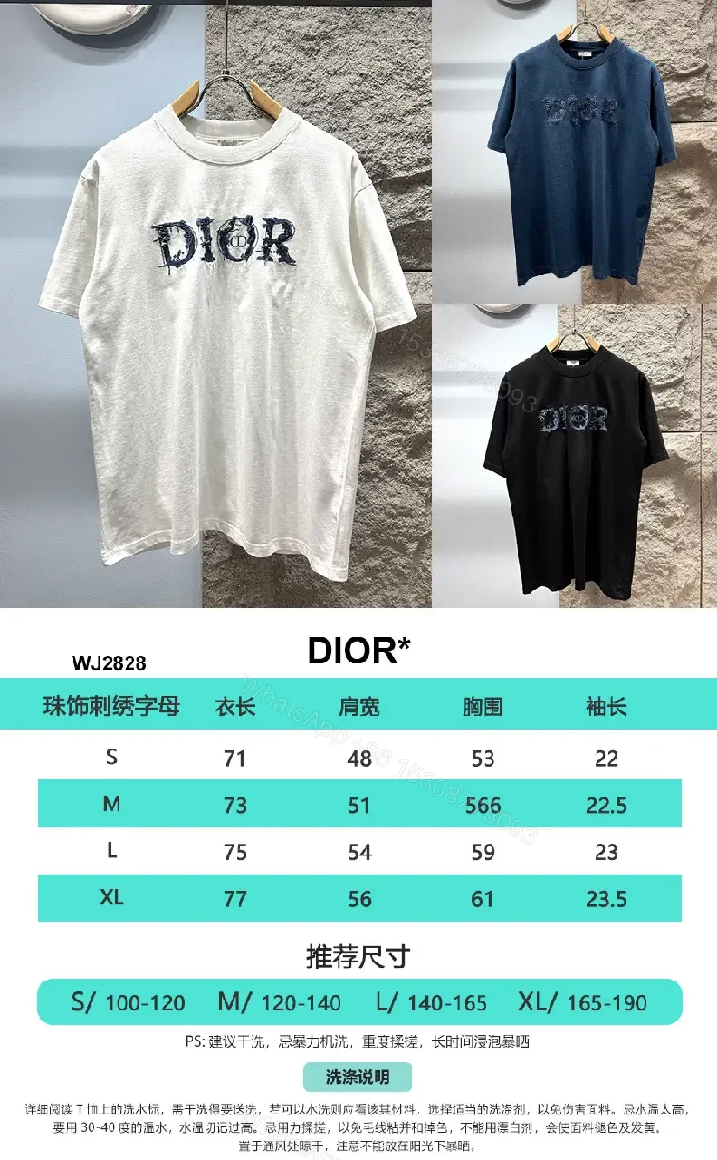 View 9 of White + Cotton Blend + Graphic Tee + Subtle Dior-Inspired Logo + T-Shirt