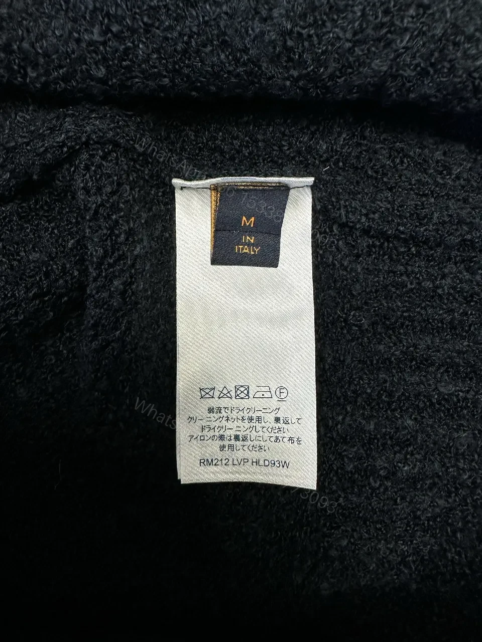View 8 of Textured Knit Crewneck with Subtle LV Emblem, Navy, Mid-Weight Luxury