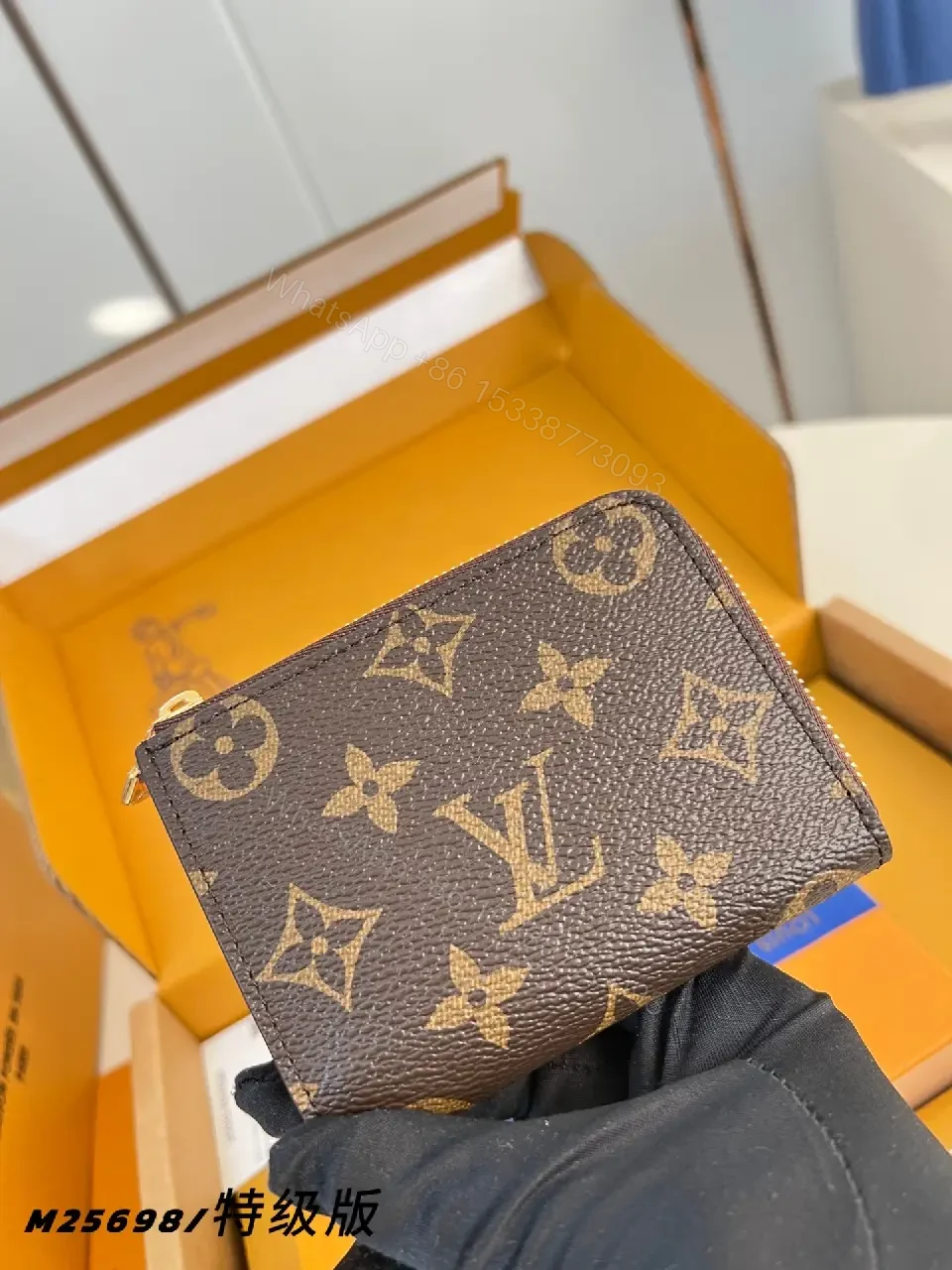 View 6 of Monogram Wallet Set: Luxe, Durable, Compact Organizer