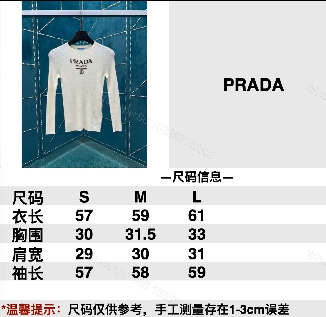 View 4 of Ivory Knit Crewneck Sweater, Subtle Logo, Premium Texture