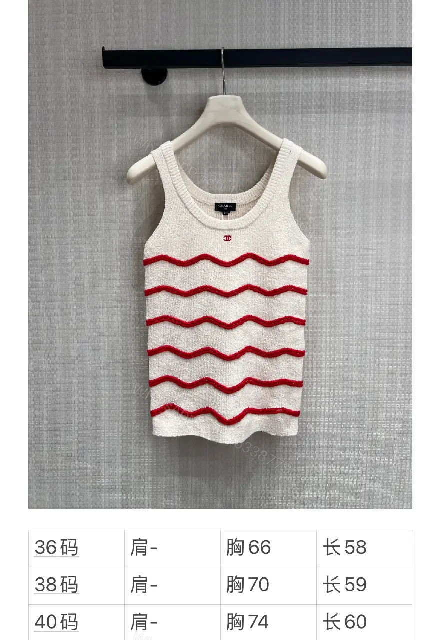 View 9 of White Knit Tank Top Red Wave Knit Sleeveless Chic Chanel-inspired Tank Top