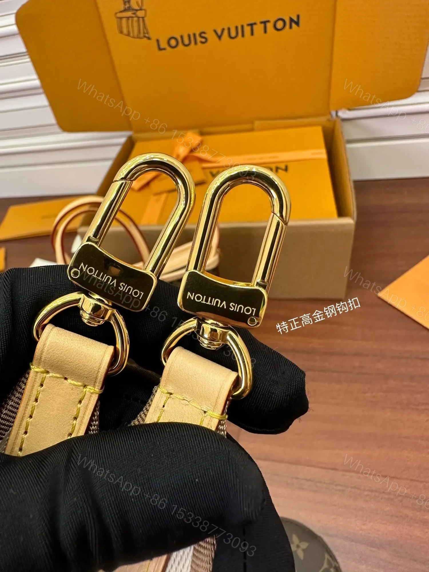 View 6 of Louis Vuitton Neverfull BB Handbag in Monogram canvas
